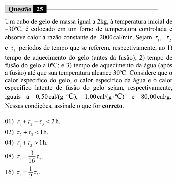 Enunciado da questão 25 de Física do UEM 2019 (Verão, Conhecimentos Específicos)