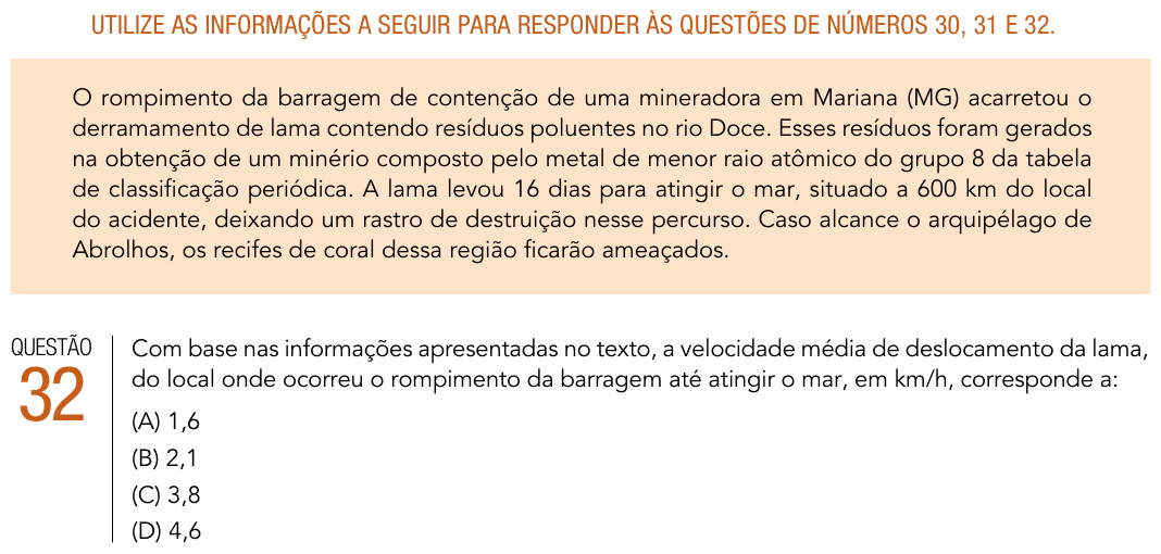 Enunciado da questão 32 de Física do UERJ 2017 (1º Exame de Qualificação)