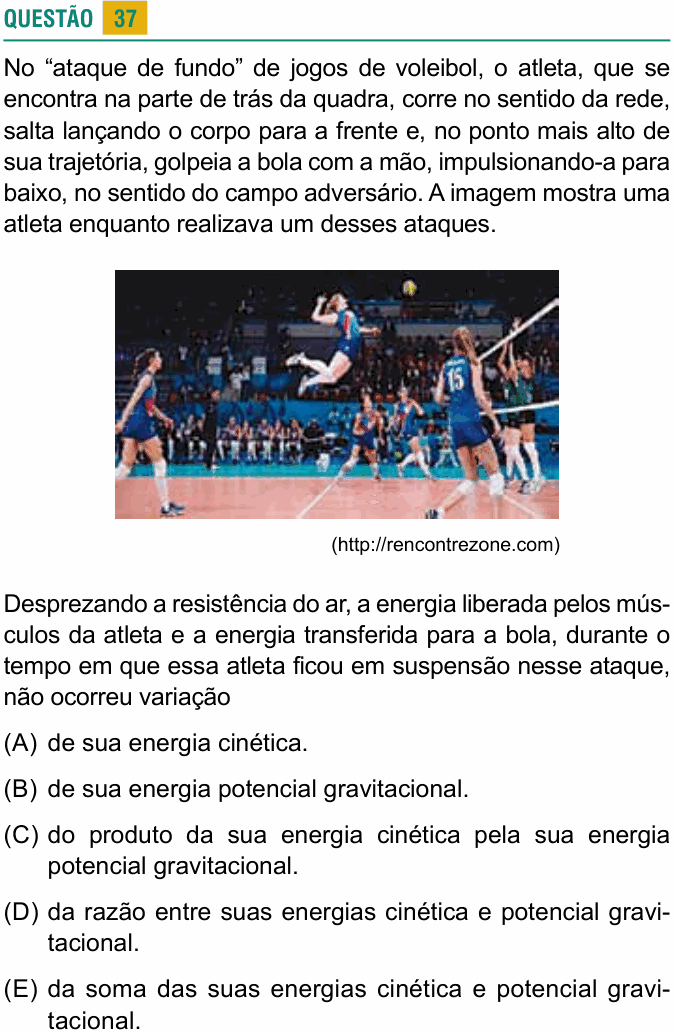 Enunciado da questão 37 de Física do USCS 2022 (2º semestre)